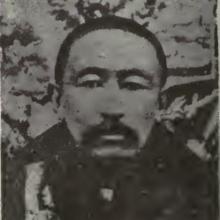 Lama Panchen's Profile Photo