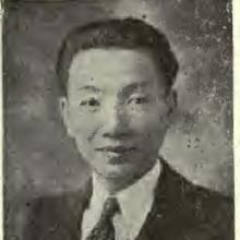 Tsin-lon Ouang's Profile Photo