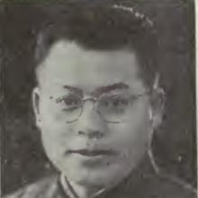 Po-yuan Hu's Profile Photo