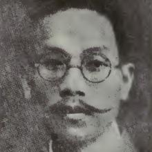 Hsien-shih Hsu's Profile Photo