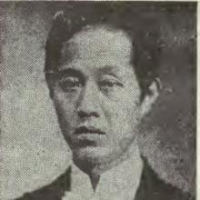 Yu-chun Tseng's Profile Photo