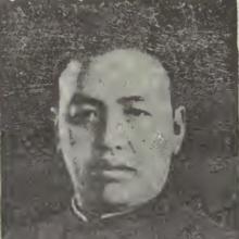 Gilbert C. Kao's Profile Photo