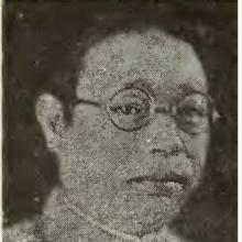 Frank T. Z Chien's Profile Photo