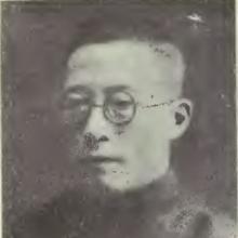 Shi-yuan Shen's Profile Photo