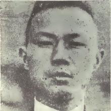 Teh-hsueh Shen's Profile Photo