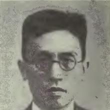 Tsung-han Shen's Profile Photo
