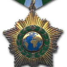 Award Order of Friendship