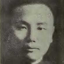 Nal-yen Chang's Profile Photo