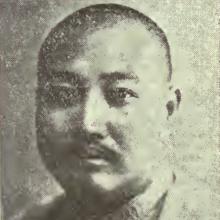 Yen-hua Teng's Profile Photo