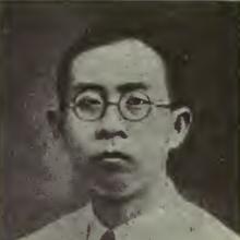 Wen-liang Cheng's Profile Photo