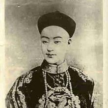 Guangxu Emperor's Profile Photo