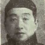 Photo from profile of Kuan-shan Hsu