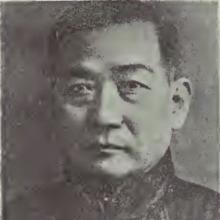Mou Hsu's Profile Photo