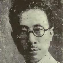 Ting-hu Hsu's Profile Photo