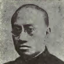 Shuming Liang's Profile Photo