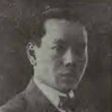 Tse-yung Liu's Profile Photo