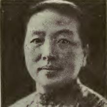 C. C. Chen's Profile Photo