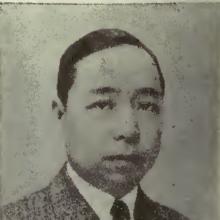 Ting Chen's Profile Photo