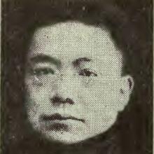 Soh-tsu G. King's Profile Photo