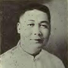 Tien-ku Cheng's Profile Photo