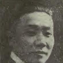 Hsiu-chia Tung's Profile Photo