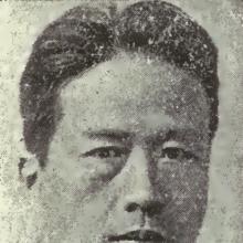 Hsin-kung Wang's Profile Photo