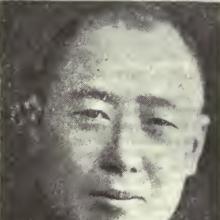Shih-yi Wang's Profile Photo