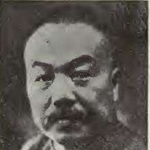 Yun-wu Wang's Profile Photo