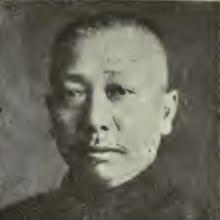Yung-ping Wang's Profile Photo