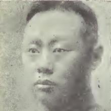 Tsung-ta Hu's Profile Photo