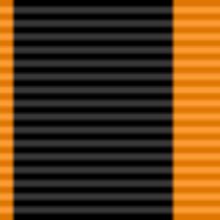 Award Order of St. George (4th class, 1915)