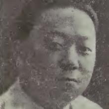 Garfield Huang's Profile Photo