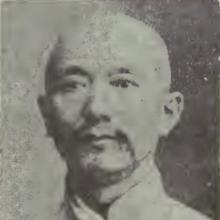 Ching-hai Huang's Profile Photo