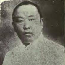Tse-han Ko's Profile Photo