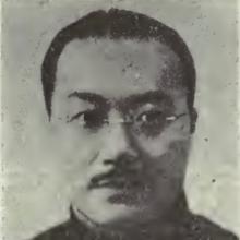 T. W. Kwok's Profile Photo