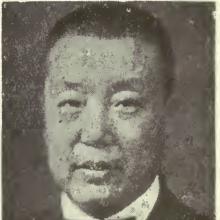 Luther C. S. Li's Profile Photo