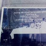 Photo from profile of Murlidhar Prasad