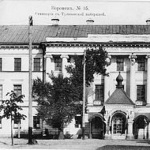 Photo from profile of Alexander Vislyansky