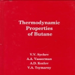 Photo from profile of Vjacheslav Vladimirovich Sychev