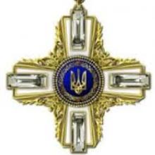 Award Order of Liberty of Ukraine