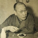 Mantaro Kubota - teacher of Yushi Koyama