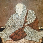 Emperor Toba - Spouse of Yasuko Fujiwara