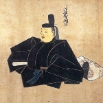 Fujiwara no Tadamichi - Brother of Yasuko Fujiwara