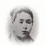 Shimizu Shikin - Spouse of Yoshinao Kozai