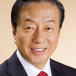 Kenji Kosaka - Grandson of Junzo Kozaka