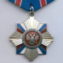 Award For Military Merit Order