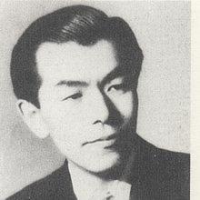 Yuji Kоsеki's Profile Photo