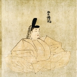 Emperor Sutoku - Spouse of Mon-In Koka
