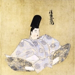 Emperor Gosaga - Father of Ensei mon In