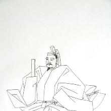 Nobunaga Fujiwara's Profile Photo